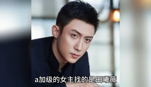 吃瓜娱乐圈八卦精,揭秘明星幕后故事